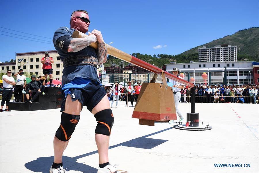 (SP)CHINA-GANSU-DIEBU-STRONGEST MAN COMPETITION