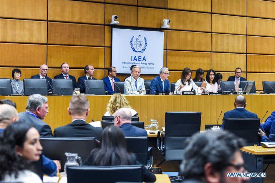 AUSTRIA-VIENNA-IAEA BOARD OF GOVERNORS MEETING