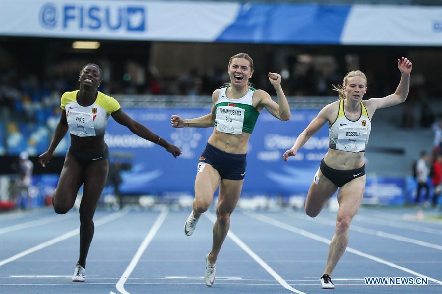 (SP)ITALY-NAPLES-SUMMER UNIVERSIADE-ATHLETICS-WOMEN'S 200M-FINAL