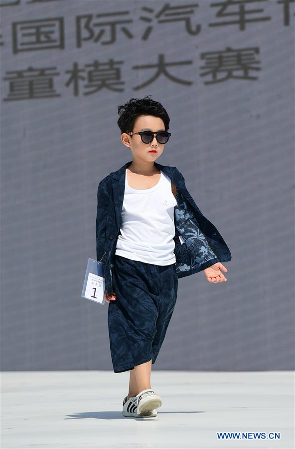 CHINA-JILIN-CHANGCHUN-CHILD MODEL-CONTEST (CN)