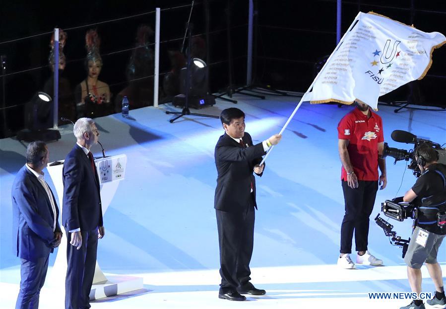 (SP)ITALY-NAPLES-SUMMER UNIVERSIADE-CLOSING CEREMONY