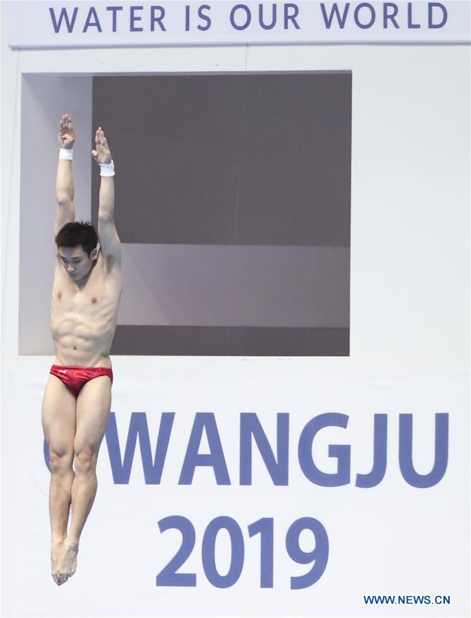 (SP)SOUTH KOREA-GWANGJU-FINA WORLD CHAMPIONSHIPS-DIVING-MEN'S 3M SPRINGBOARD SEMIFINAL