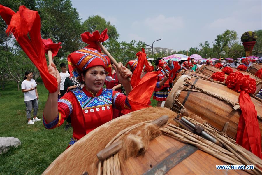 CHINA-BEIJING-HORTICULTURAL EXPO-GUANGXI DAY (CN)