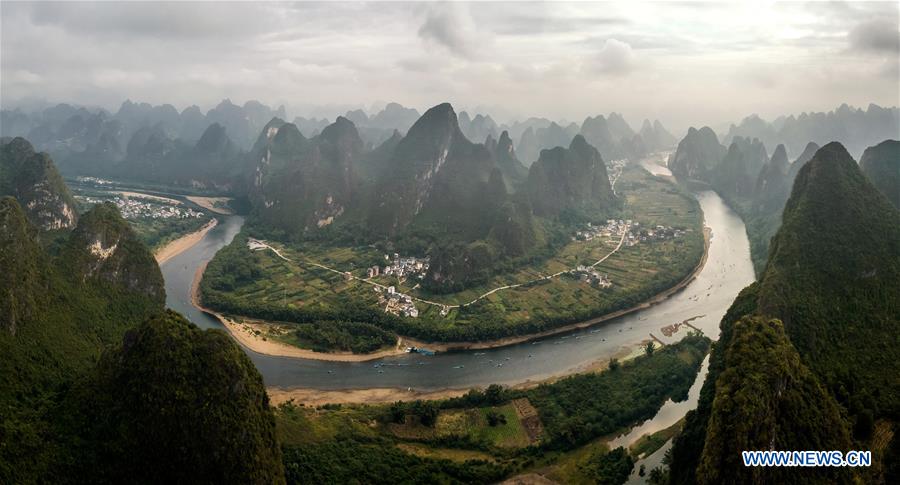 (EcoChina)CHINA-HORTICULTURAL EXPO-GUANGXI (CN)