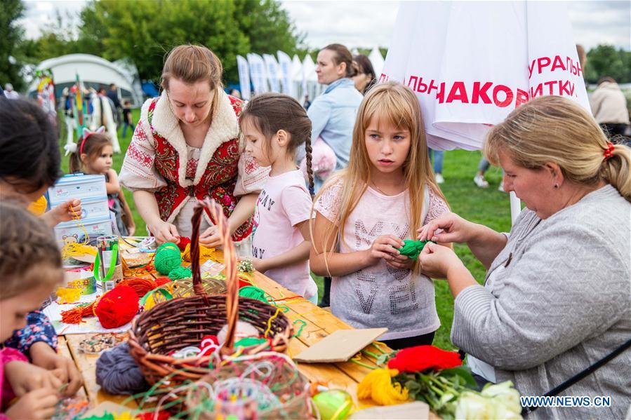 RUSSIA-MOSCOW-SLAVIC ART FESTIVAL