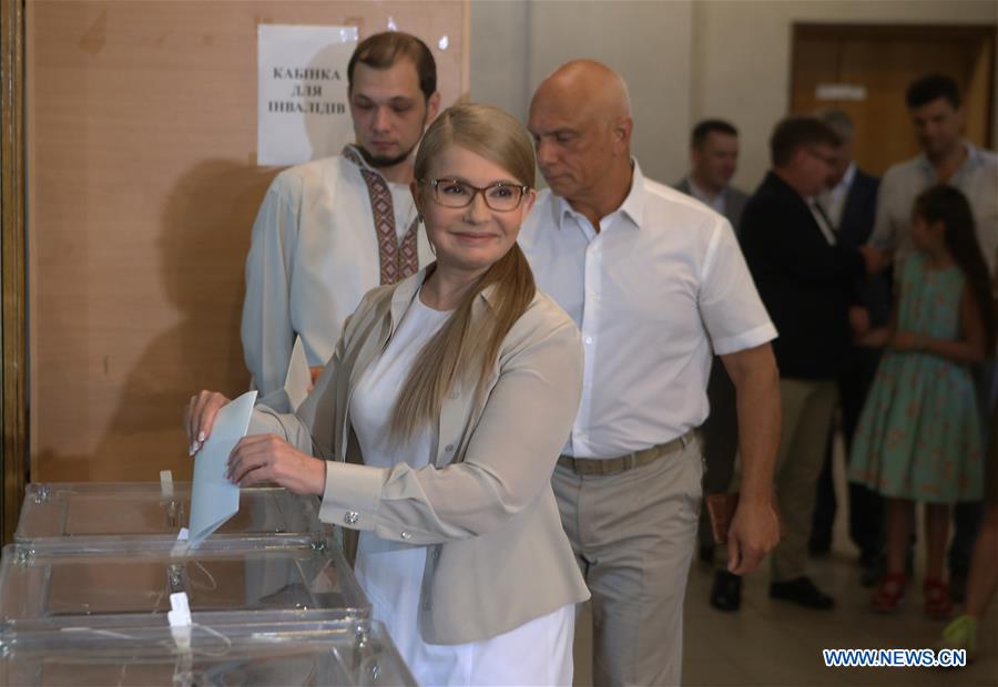 UKRAINE-KIEV-SNAP PARLIAMENTARY ELECTIONS-TYMOSHENKO