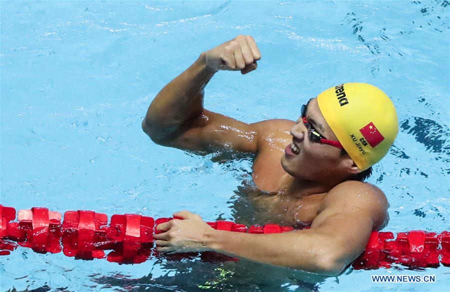 (SP)SOUTH KOREA-GWANGJU-FINA WORLD CHAMPIONSHIPS-SWIMMING-DAY 3