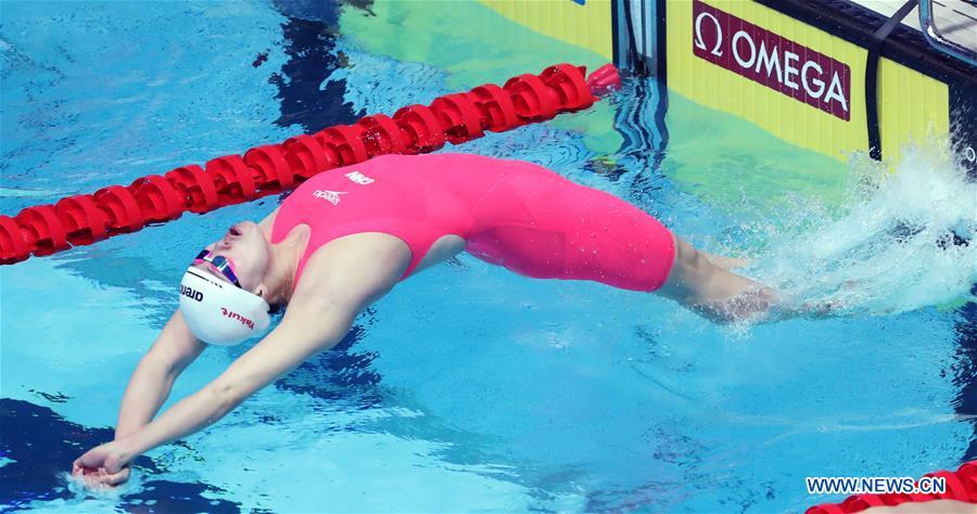 (SP)SOUTH KOREA-GWANGJU-FINA WORLD CHAMPIONSHIPS-SWIMMING-DAY 4