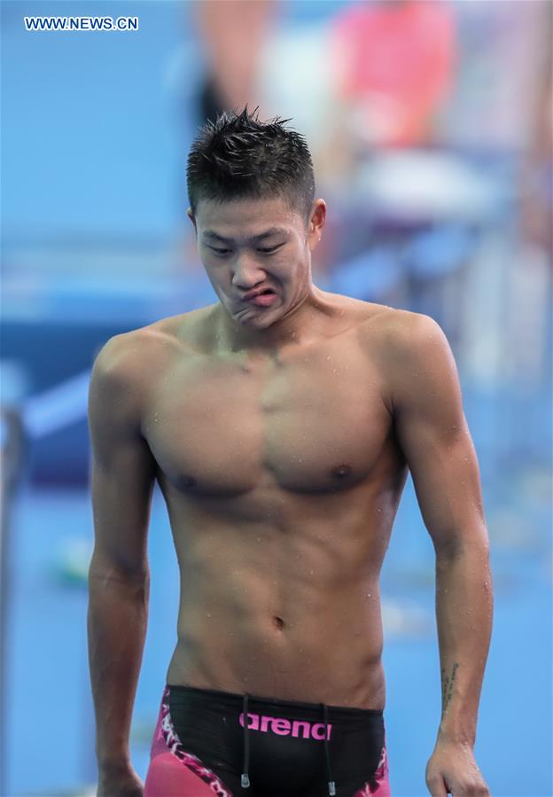 (SP)SOUTH KOREA-GWANGJU-FINA WORLD CHAMPIONSHIPS-SWIMMING-DAY 5