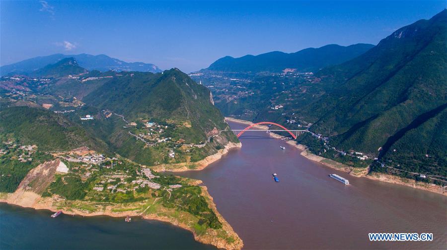 (EcoChina)CHINA-HORTICULTURAL EXPO-CHONGQING (CN)