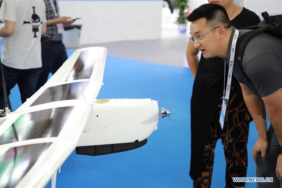 CHINA-GUIYANG-INDUSTRIAL PRODUCTS EXPO (CN)