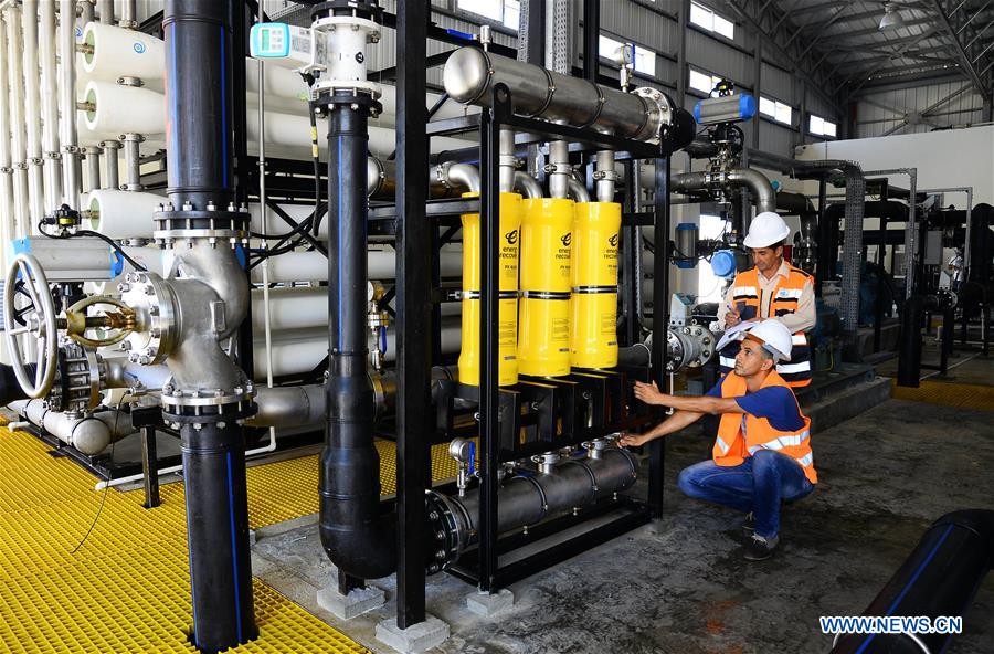 MIDEAST-GAZA-DESALINATION-PLANT