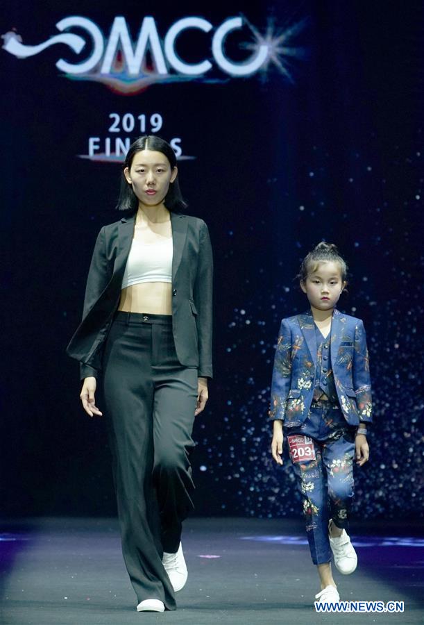 CHINA-CHONGQING-CHILD MODEL-CONTEST (CN)