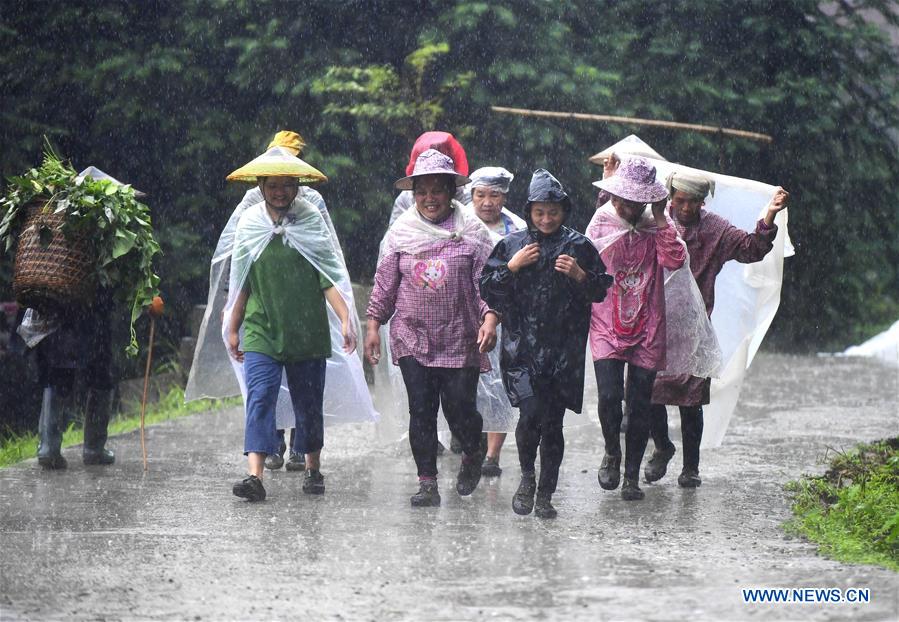 CHINA-GUANGXI-MIAO VILLAGE-POVERTY ALLEVIATION (CN)