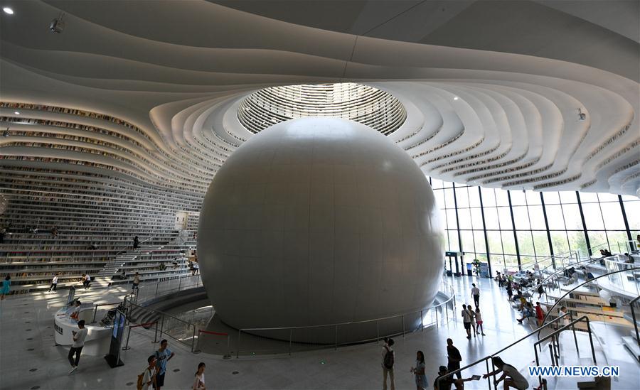 CHINA-TIANJIN-SUMMER-LIBRARY (CN)