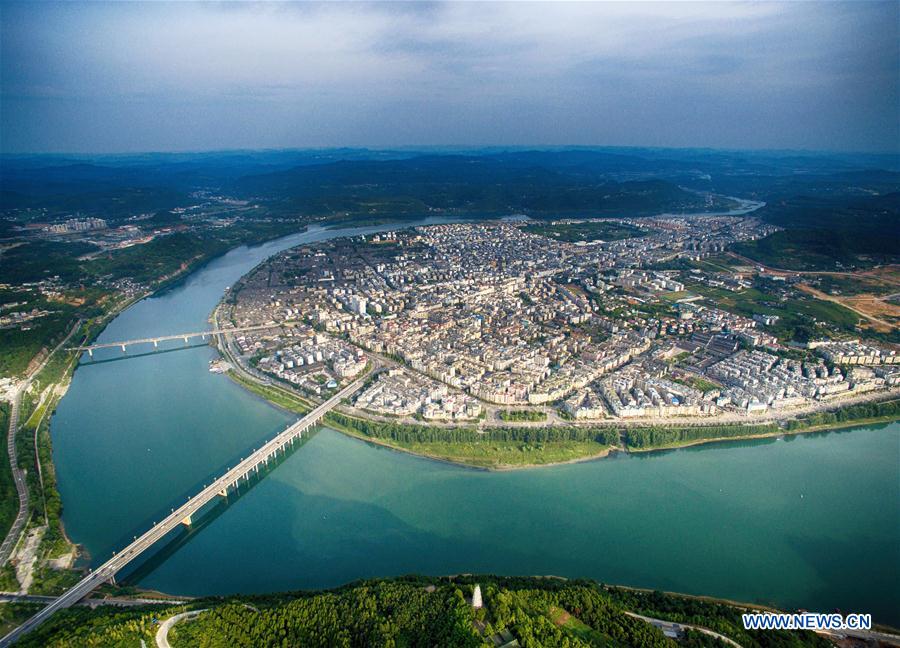 (EcoChina)CHINA-HORTICULTURAL EXPO-SICHUAN (CN)