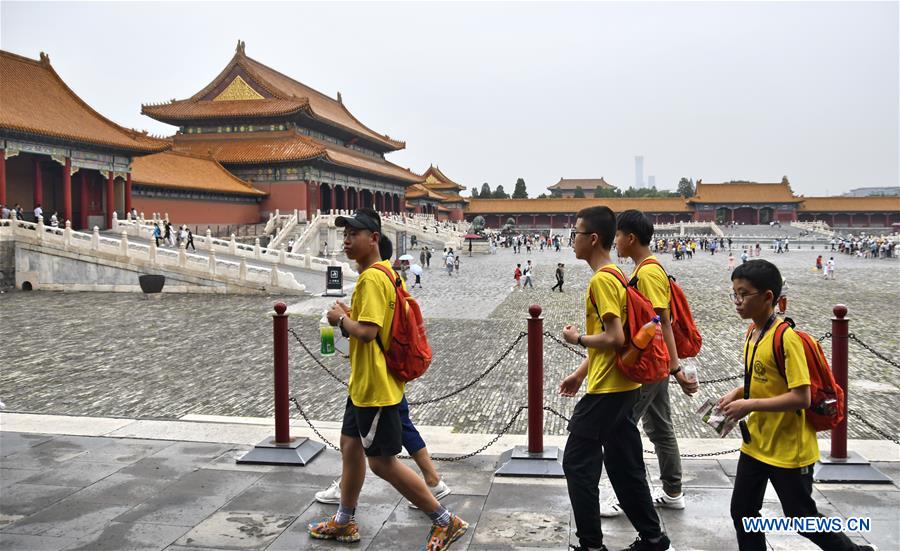 CHINA-BEIJING-PALACE MUSEUM-TOURISM (CN)