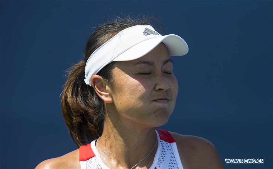 (SP)CANADA-TORONTO-TENNIS-ROGERS CUP-WOMEN'S SINGLES-QUALIFYING