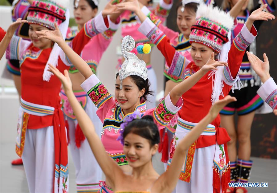 CHINA-BEIJING-HORTICULTURAL EXPO-YUNNAN DAY(CN)