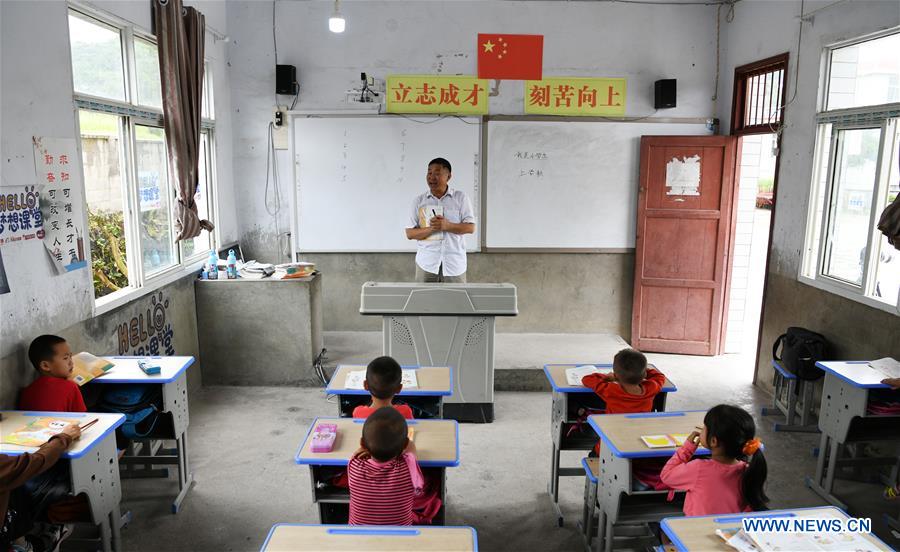 CHINA-GUIZHOU-RURAL SCHOOL-NEW SEMESTER (CN)