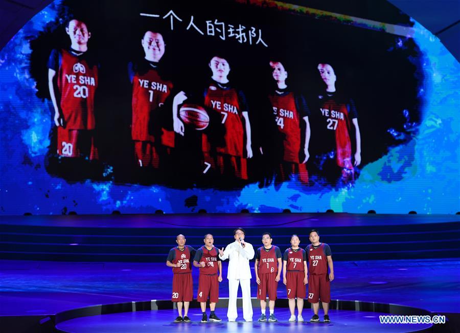 (SP) CHINA-BEIJING-FIBA BASKETBALL WORLD CUP-OPENING CEREMONY (CN)