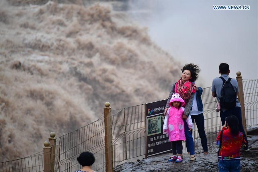 CHINA-SHAANXI-YICHUAN-HUKOU WATERFALL (CN)