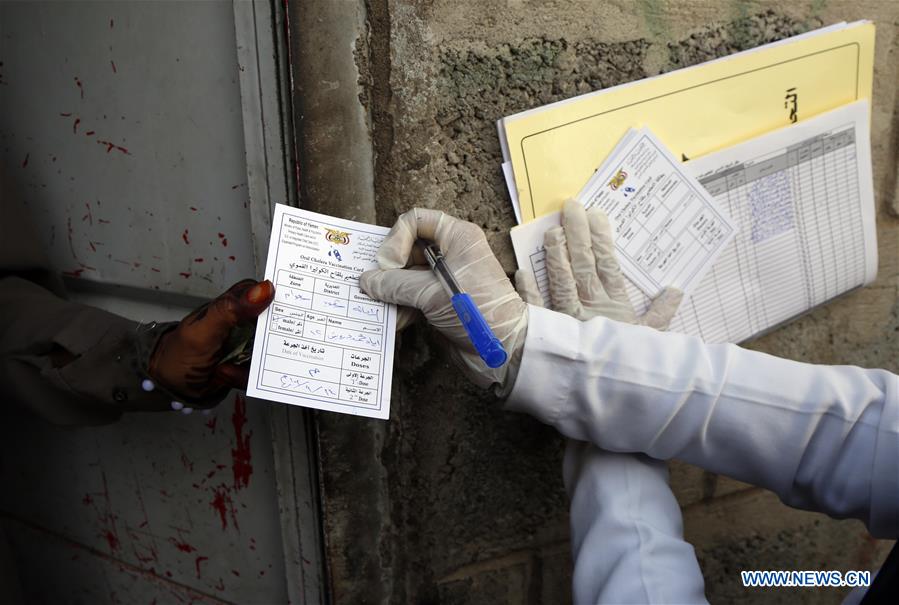 YEMEN-SANAA-CHOLERA-IMMUNIZATION