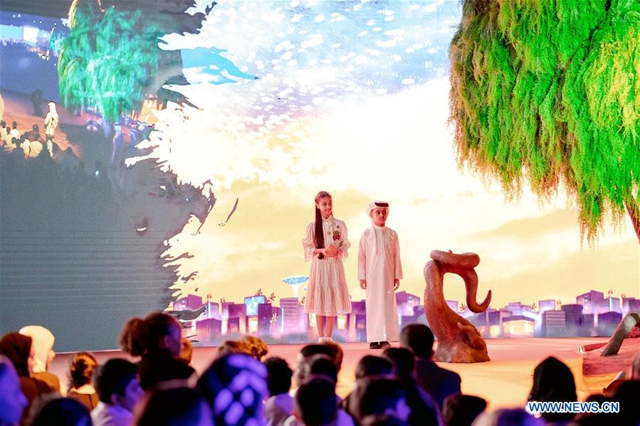 UAE-DUBAI-EXPO 2020-MASCOTS