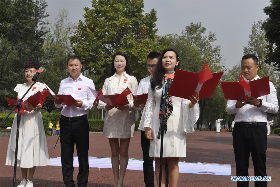 CHINA-70TH ANNIVERSARY-PRC FOUNDING-CELEBRATIONS (CN)