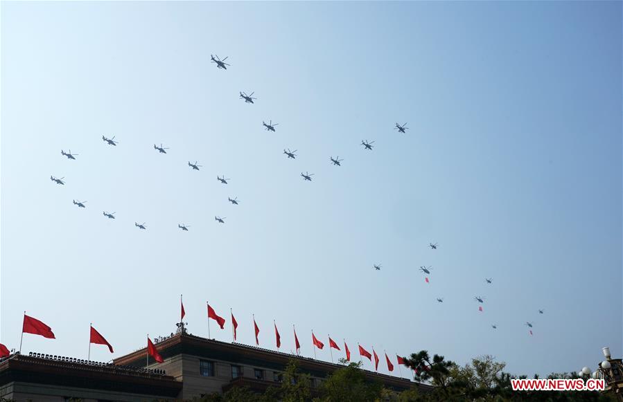 (PRC70Years)CHINA-BEIJING-NATIONAL DAY-CELEBRATIONS (CN)