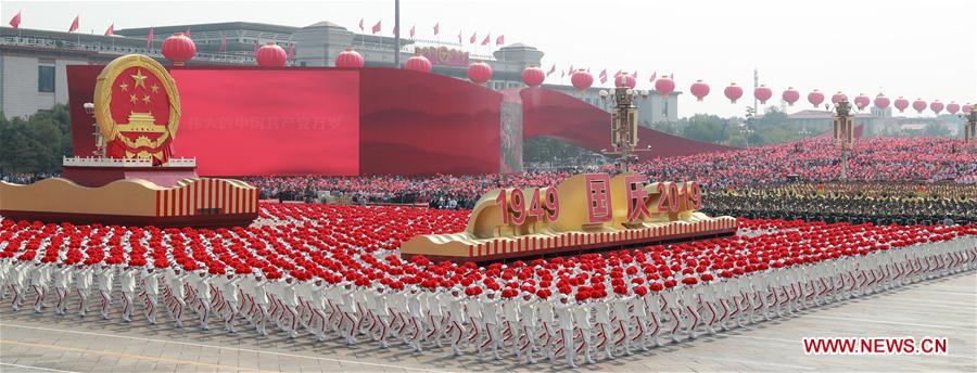 (PRC70Years)CHINA-BEIJING-NATIONAL DAY-CELEBRATIONS (CN)