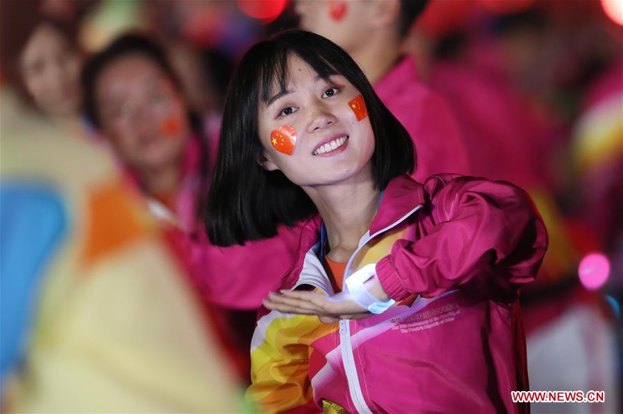 (PRC70Years)CHINA-BEIJING-NATIONAL DAY-CELEBRATIONS-EVENING GALA (CN)