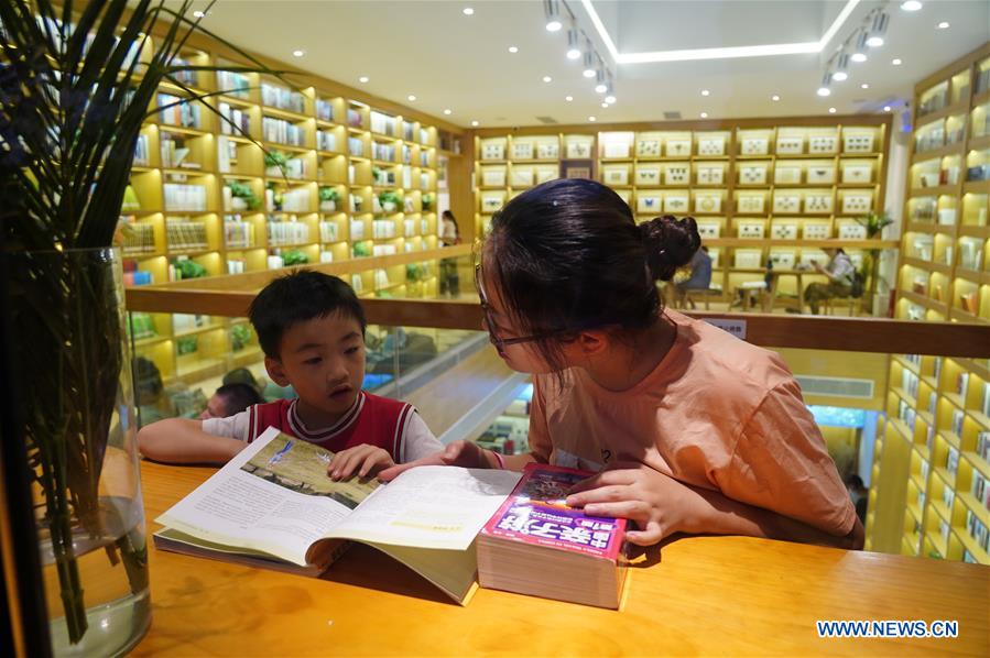 CHINA-JIANGXI-NANCHANG-PARK-LIBRARY (CN)