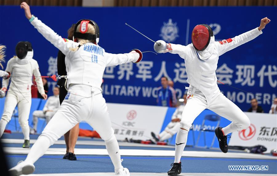 (SP)CHINA-WUHAN-7TH MILITARY WORLD GAMES-MODERN PENTATHLON