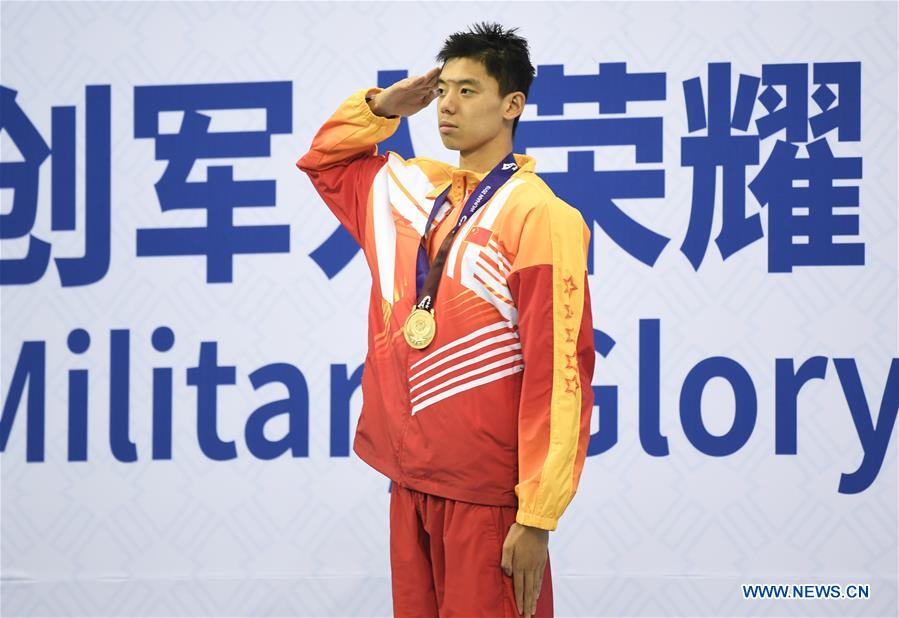 (SP)CHINA-WUHAN-CISM-7TH MILITARY WORLD GAMES-MEN 400M FREESTYLE