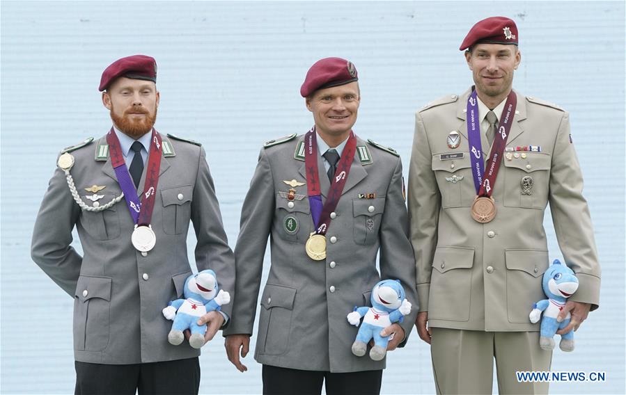 (SP)CHINA-WUHAN-7TH MILITARY WORLD GAMES-PARACHUTING