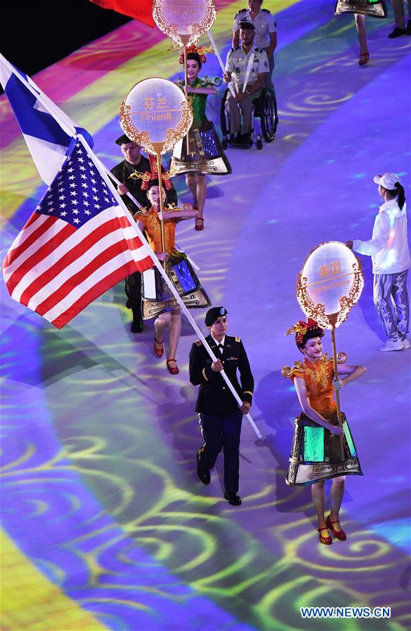 (SP)CHINA-WUHAN-7TH MILITARY WORLD GAMES-CLOSING CEREMONY