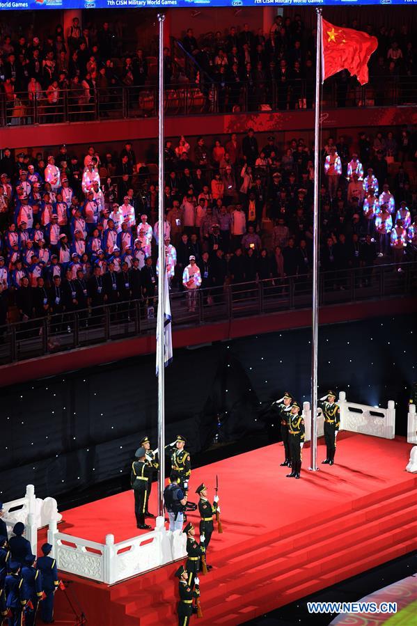 (SP)CHINA-WUHAN-7TH MILITARY WORLD GAMES-CLOSING CEREMONY