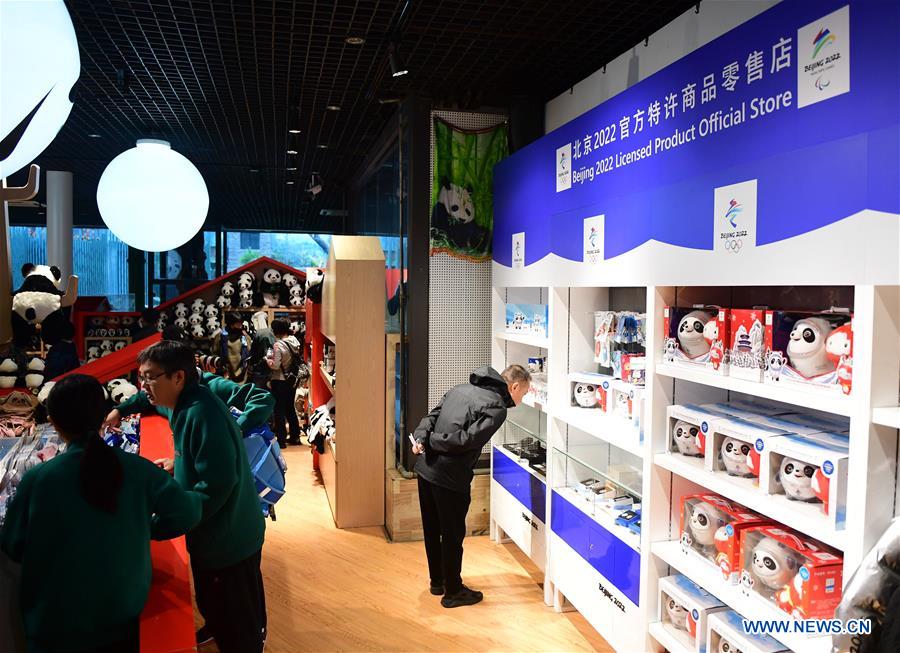 (SP)CHINA-BEIJING-2022 WINTER OLYMPIC GAMES-LICENSED PRODUCTS-LAUNCH