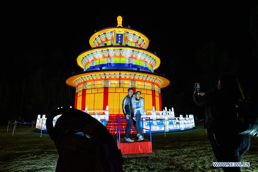 U.S.-LOS ANGELES-LANTERN ART FESTIVAL