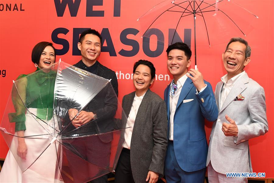 SINGAPORE-INT'L FILM FESTIVAL-WET SEASON