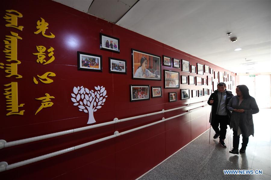 CHINA-INNER MONGOLIA-HOHHOT-VISUALLY IMPAIRED-CINEMA-POEM-VOLUNTEER (CN)