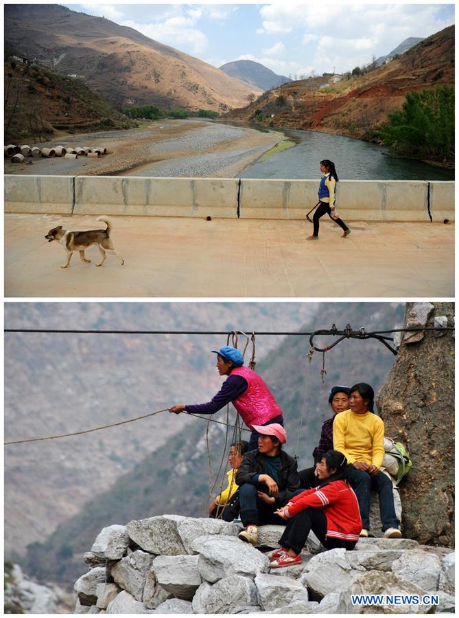 CHINA-GUIZHOU-CABLEWAY-BRIDGE (CN)