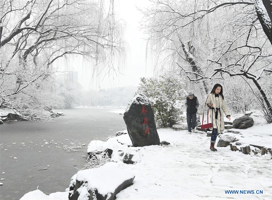 CHINA-BEIJING-SNOW(CN)