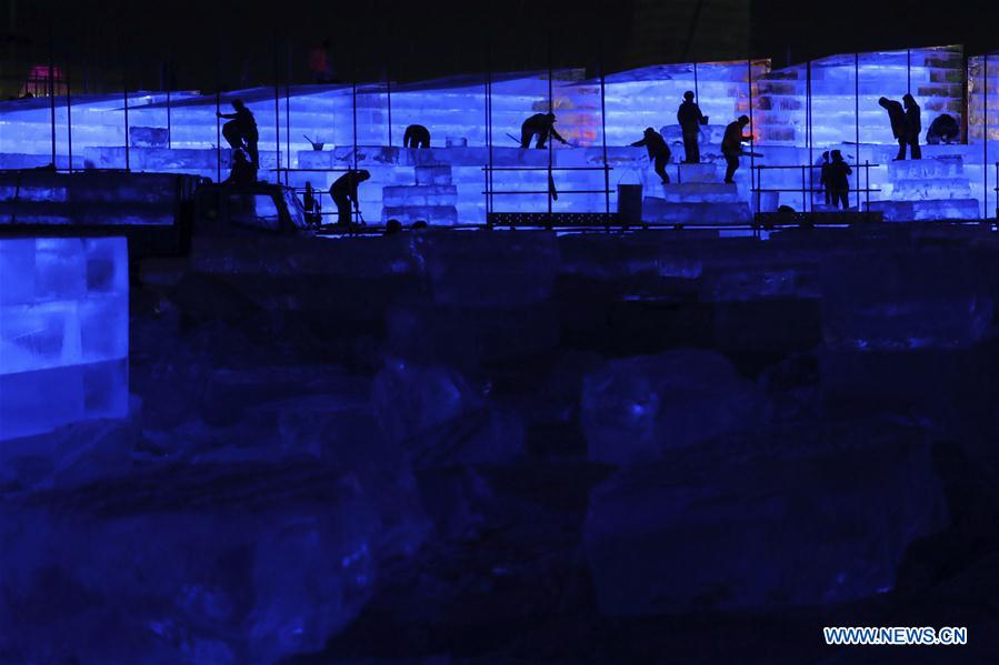 CHINA-HEILONGJIANG-HARBIN-ICE-SNOW WORLD(CN)