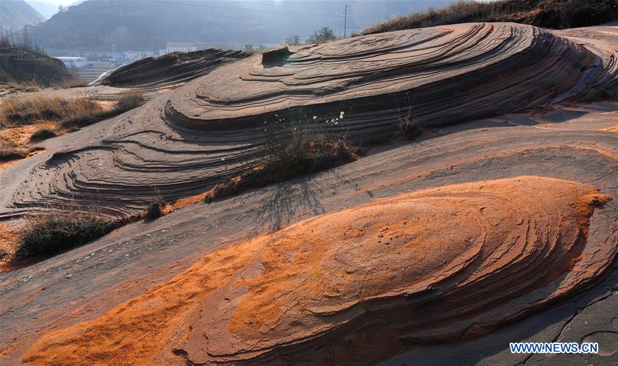 CHINA-SHAANXI-YAN'AN-DANXIA LANDFORM (CN)