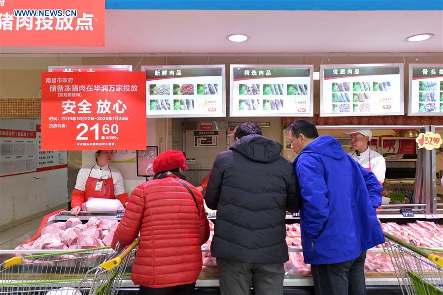 CHINA-JIANGXI-PORK RESERVES-RELEASE(CN)