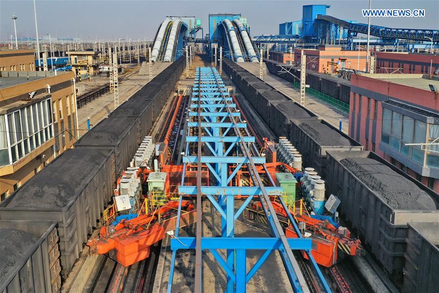 CHINA-HEBEI-TANGSHAN-CAOFEIDIAN PORT-COAL (CN)