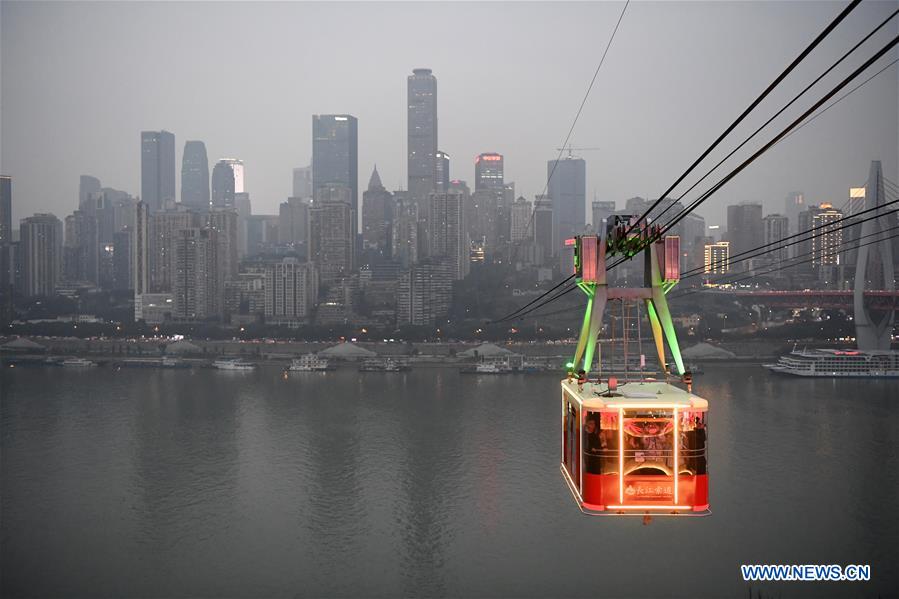 CHINA-CHONGQING-CABLEWAY-REOPEN (CN)