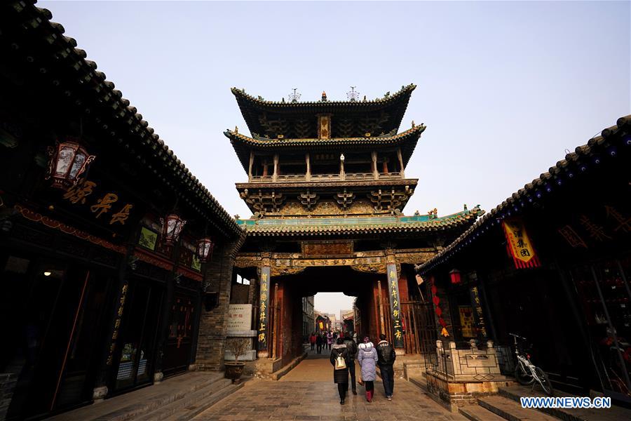 CHINA-SHANXI-PINGYAO ANCIENT CITY (CN)